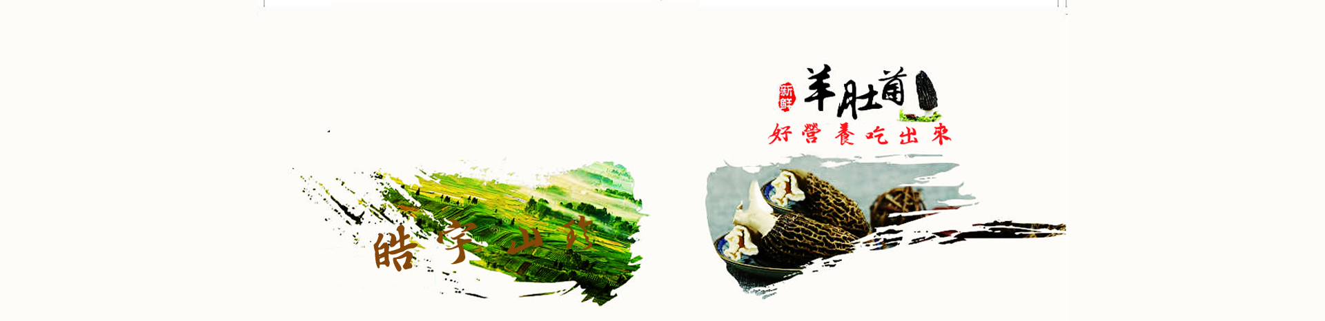 &#20048;&#23478;&#65288;&#20013;&#22269;&#65289;&#26377;&#38480;&#20844;&#21496;&#32;&#124;&#32;&#28020;&#23460;&#32;&#124;&#32;&#20048;&#23478;