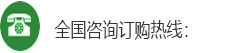 &#20048;&#23478;&#65288;&#20013;&#22269;&#65289;&#26377;&#38480;&#20844;&#21496;&#32;&#124;&#32;&#28020;&#23460;&#32;&#124;&#32;&#20048;&#23478;